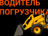Andrei